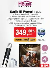 HOUSE PRATİK ŞARJLI EL FENERİ